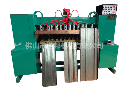 HBDN-100-12貨架加強筋專(zhuān)用點(diǎn)焊機