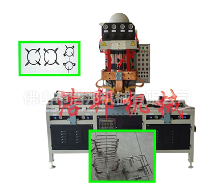 HBDN-100-4S方型圓型雙工位爐架自動(dòng)成型機 (3)
