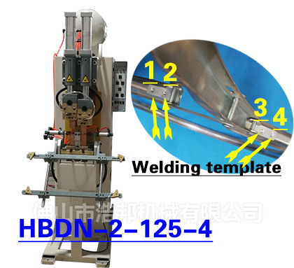 1/鍍鋅扳手4點(diǎn)溶接斜面定位機HBDN-2-125-4