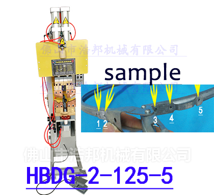 2/鍍鋅扳手5點(diǎn)溶接定位機HBDN-2-125-5