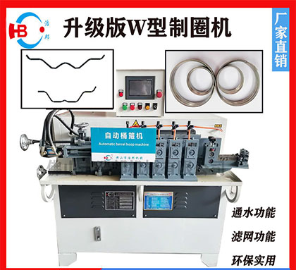 A10-1/5軸龍門(mén)式箍機HBDG-5Z-w