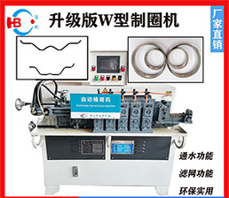 <span style='color:#FF6600'>A10-1/5軸龍門(mén)式箍機HBDG-5Z-w</span>