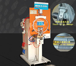 <span style='color:#663300'>8－1/鍍鋅箍4點(diǎn)中頻扳手點(diǎn)焊機</span>